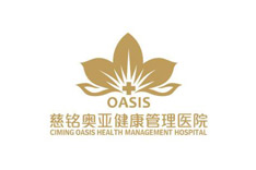 慈铭奥亚