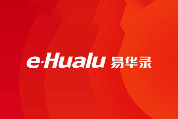 易华录品牌官网