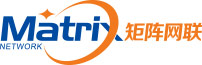 矩阵网联